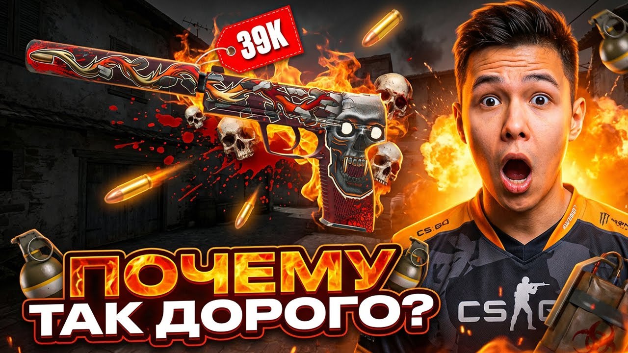 ТЕСТОВОЕ ОТКРЫТИЕ КЕЙСОВ ПОШЛО НЕ ПО ПЛАНУ - ЭТО ПИ*ДЕЦ ! Кейсы CS 2 ! Открытие Кейсов на Сайте