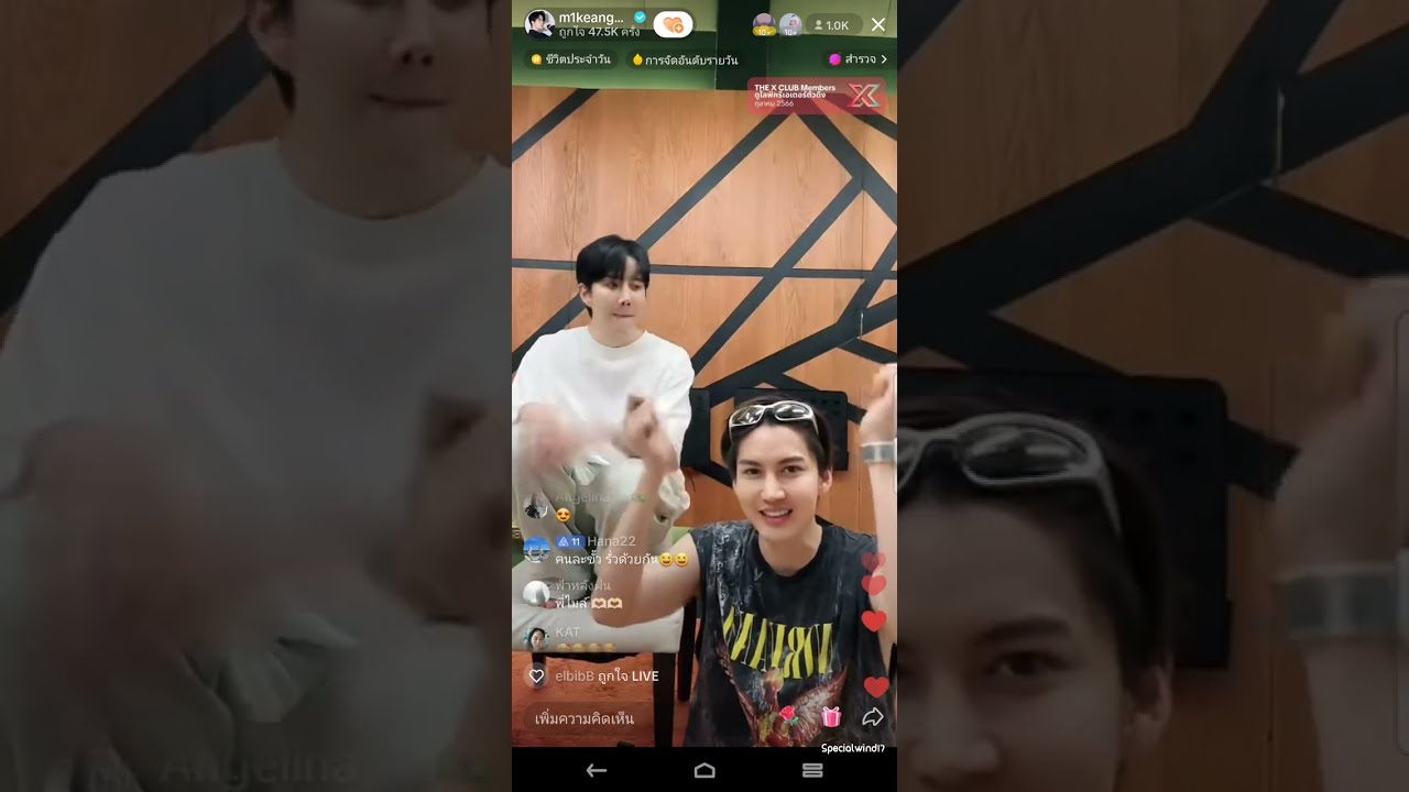 20231019 Golf-Mike [IG/Tiktok Live]