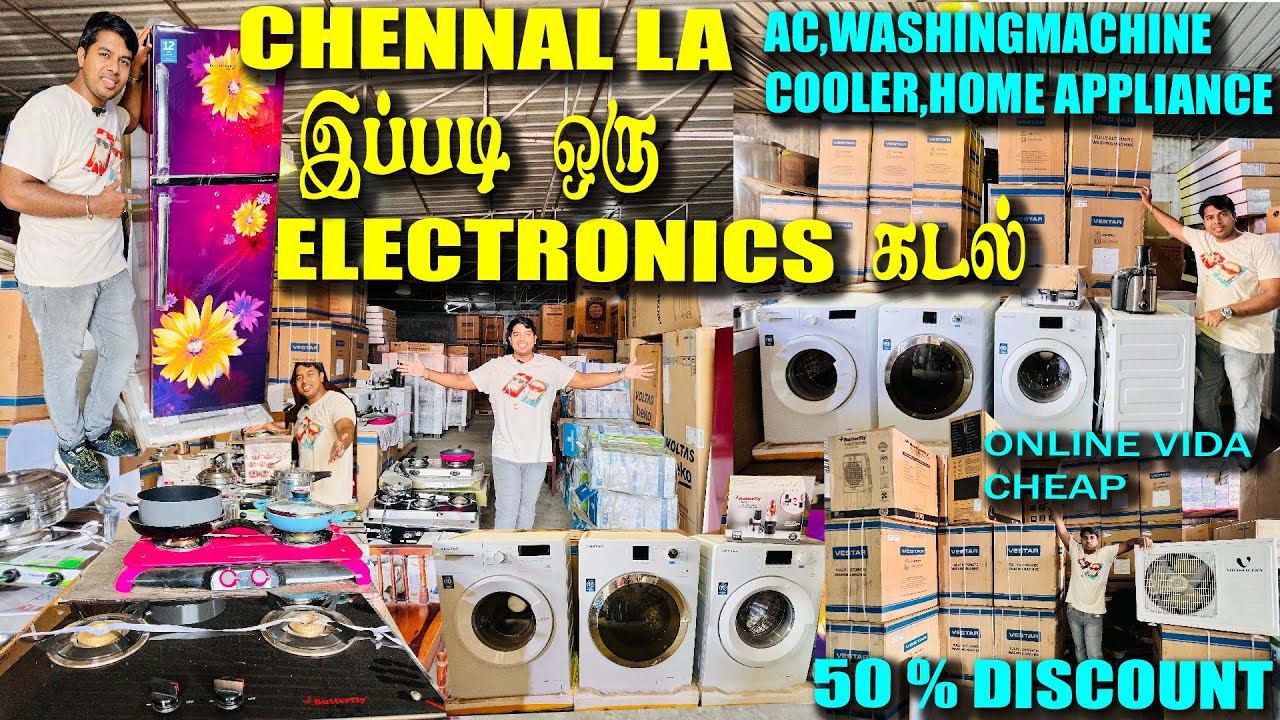 CHEAPEST HOME APPLIANCE,FIRDGE,AC,COOLER,COOKWARE IN CHENNAI 50% OFFER/பாதி விலையில் Washing Machine
