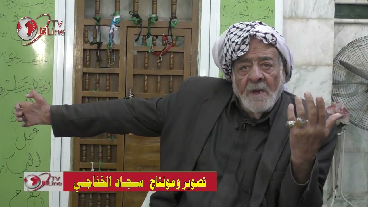 اماكن : مقام الخضر(ع)
