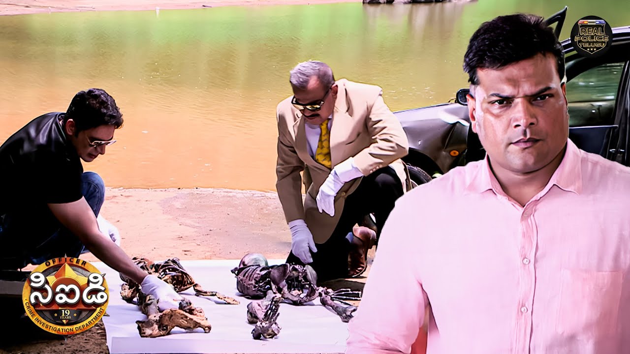 5 ఏళ్ల క్రితం కారు లో కనబడిన ఎముకలు CID ఈ మిస్టరీని చేధించగలదా? | CID | సీఐడీ | New Season | Full EP