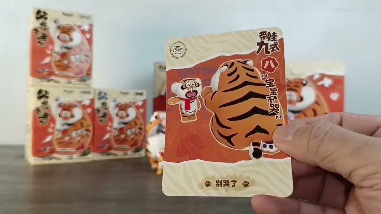 Unboxing My Alexander The Fat Tiger - Roaring Love Series