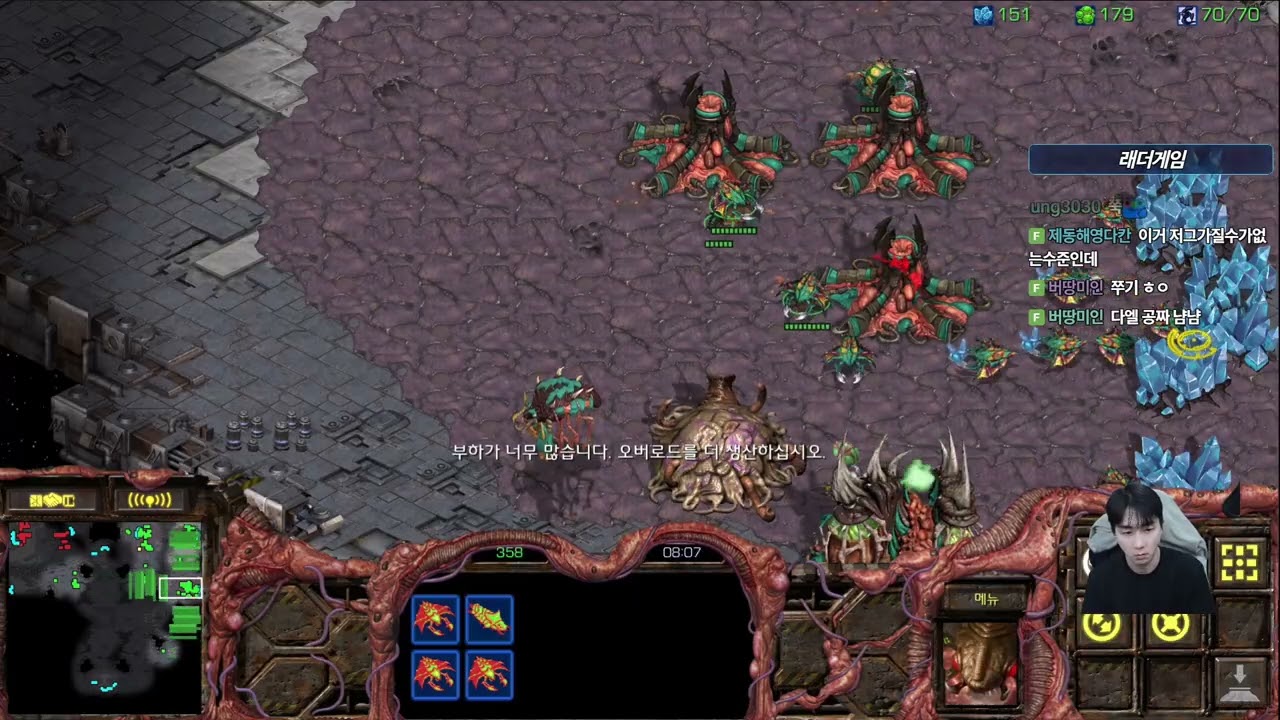 【11.2.26】 SC:R 1v1 (FPVOD) Jaedong (Z) vs (P) 【Map: Radeon】