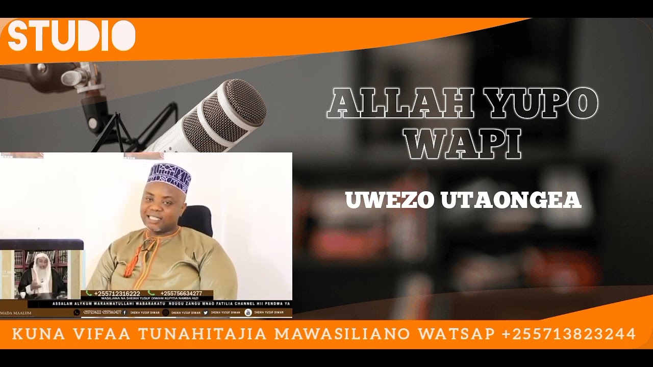 [01] MAJIBU KWA KHURAFIY YUSUF DIWANI ||JE HADITHI YA MIIRAJI HAMUIJUI ??