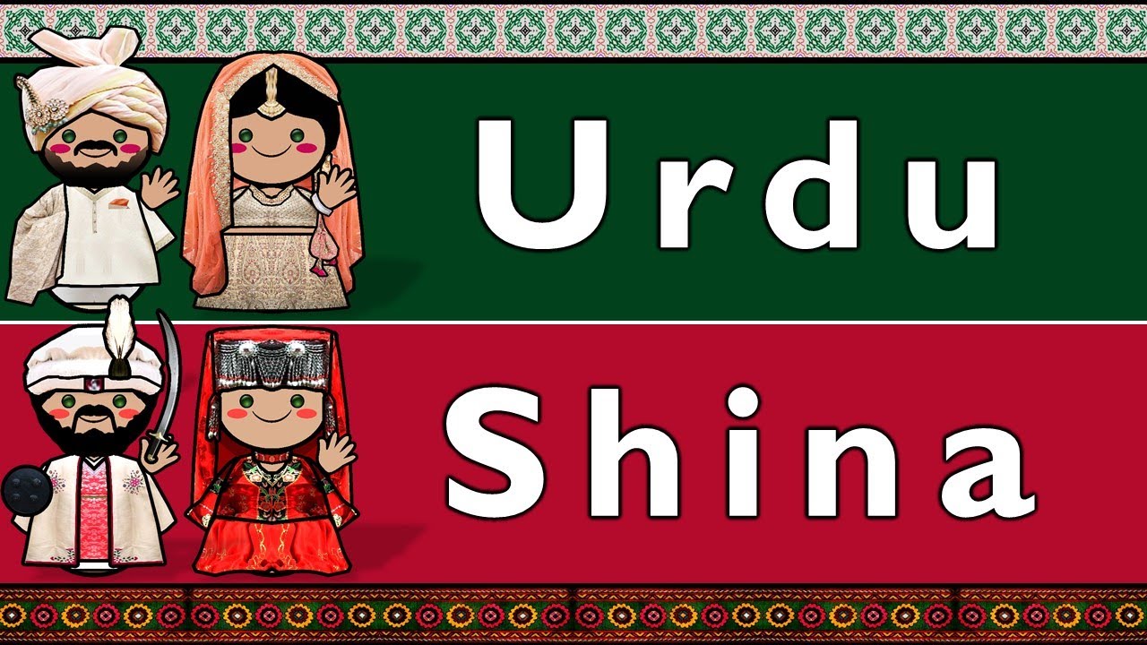 INDO-ARYAN: URDU & SHINA