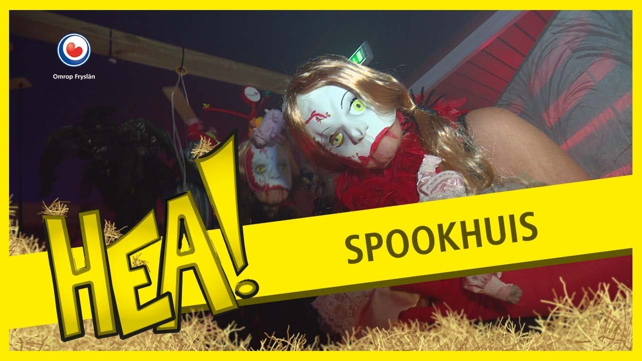 HEA! House of Screams