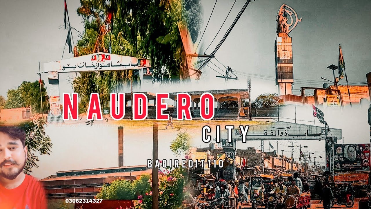 Naudero City