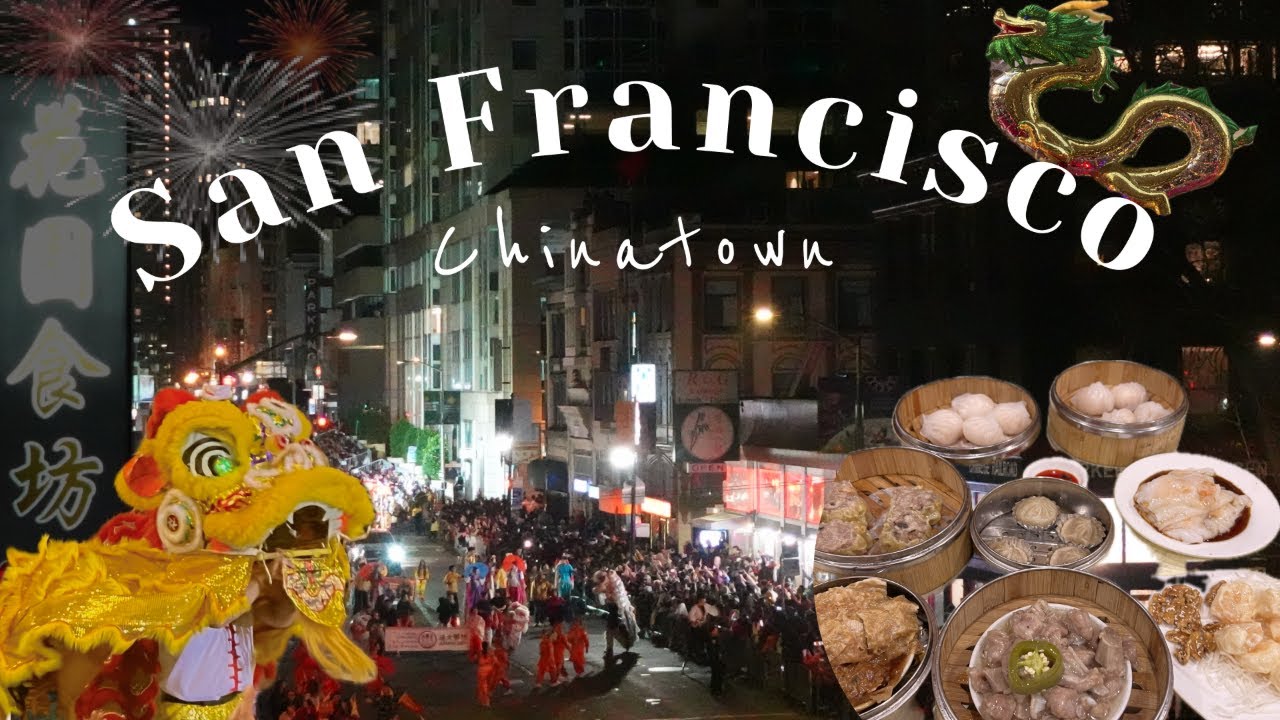 SF Vlog 🌴 | 미국 살면서 가장 화려했던 샌프란시스코 밤✨🥟 San Francisco Parade, 차이나타운, 샌프란시스코 맛집, 샌프란시스코 지하철, 샌프란시스코 여행