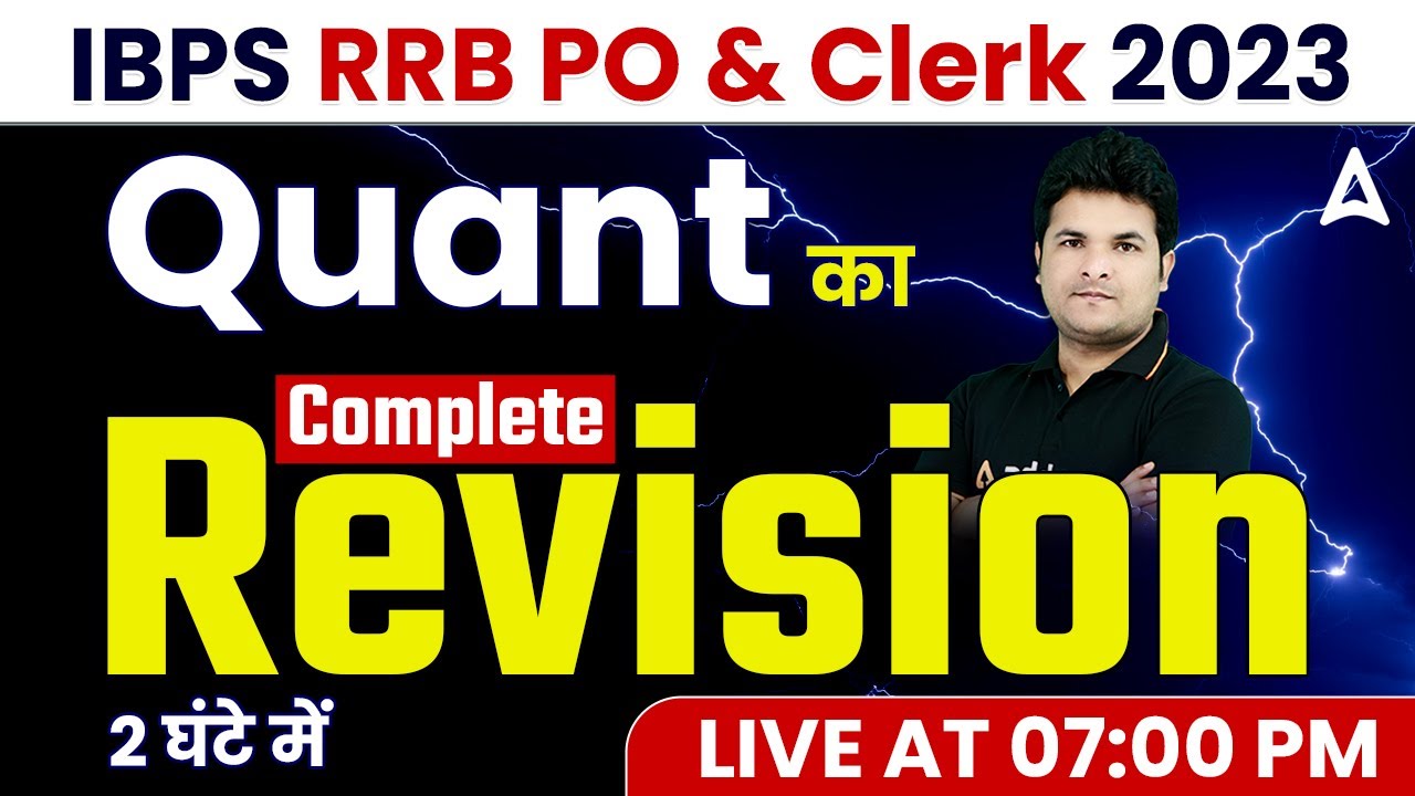 Quant Complete Revision | IBPS RRB PO Clerk 2023 | Shantanu Shukla
