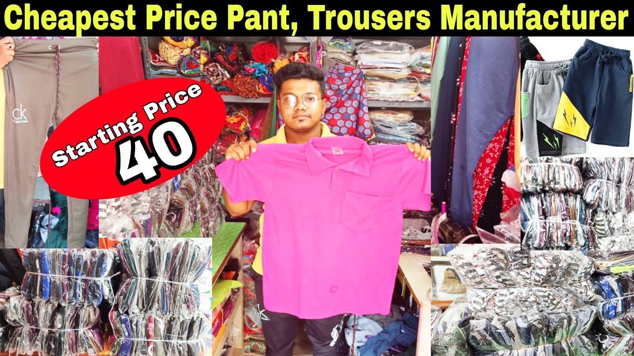 Half Pant, Touser Wholesale Market In Kolkata | Garments Wholesaler | Tshirt Wholesale Market ||