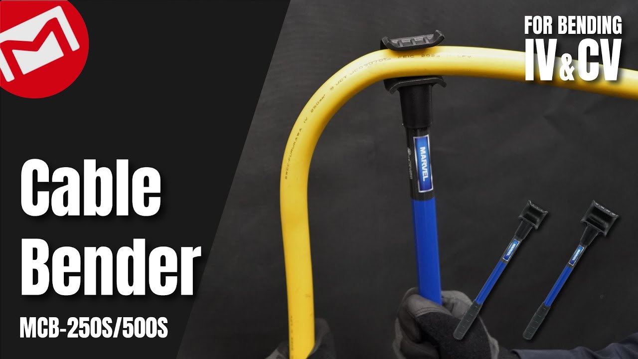 Cable bender【MCB-250S/500S】MARVEL CORPORATION