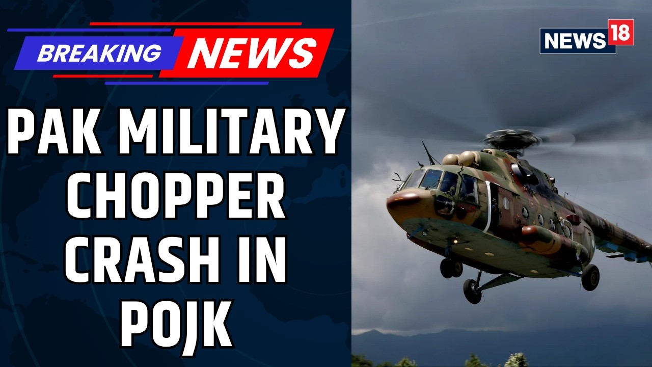 Pakistan Military Helicopter Crashes In PoJK Amid Protests, 21 Security Personnel Reportedly Killed