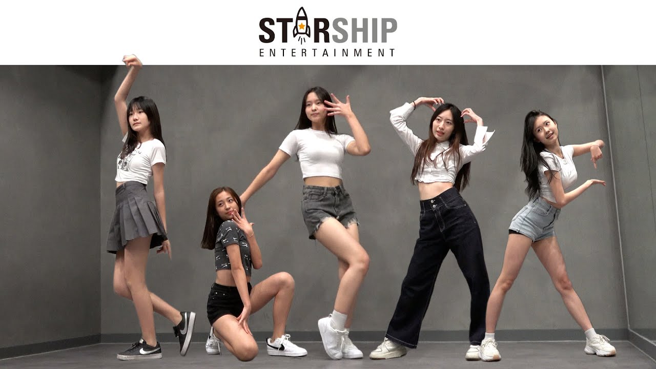 STARSHIP ENTERTAINMENT AUDITON Ι 스타쉽 오디션 합격 현장 영상 Ι 온뮤직 인천