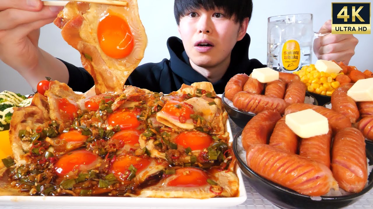 ASMR 麻薬ベーコンエッグ Marinated Eggs with Bacon EATING SOUNDS | 咀嚼音 | MUKBANG | 먹방