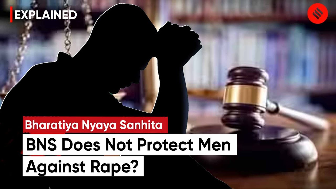 Bhartiya Nyay Sanhita 2023: Post Section 377, Doubts Arise: Will BNS Bill Protect Men from Rape