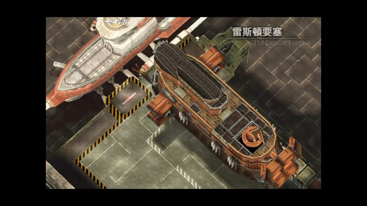 （克羅＆伊莉絲）PC版　英雄傳說　空之軌跡ＳＣ　ＥＰ１３　「第三章：紛亂的茶會」前往王都格蘭賽爾