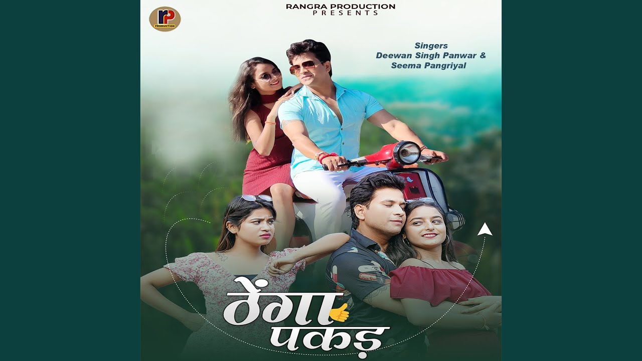 Thenga Pakkad (feat. Sanju Silodi, Natasha Shah, subhangi dewli)