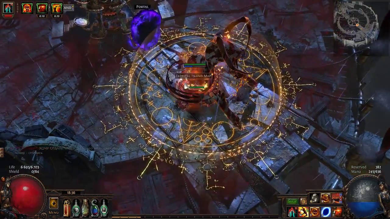 3.1 Ngamahu Slayer Kill Shaper