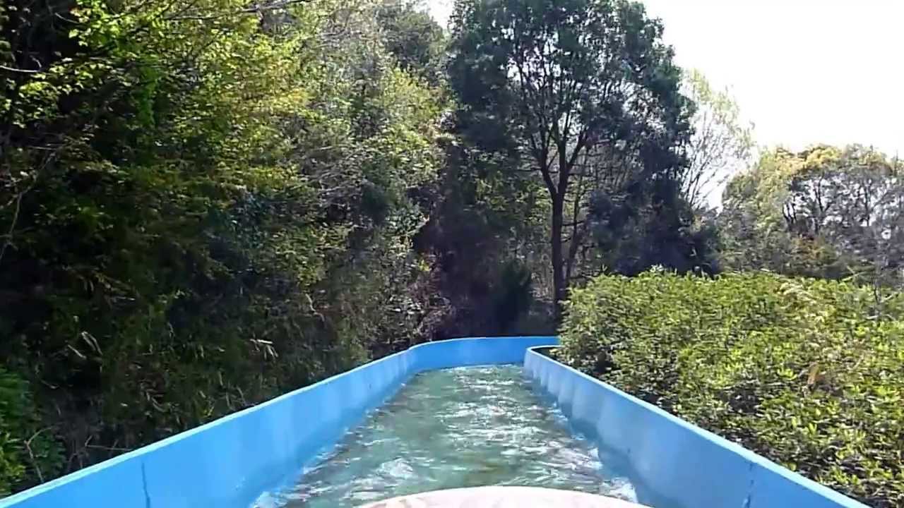 みさき公園　急流すべり　MisakiPark