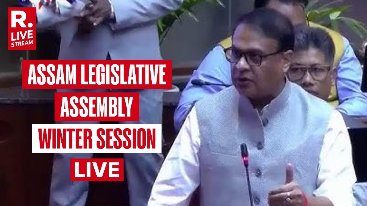 Assam Assembly Winter Session LIVE | CM Himanta Biswa Sarma&rsquo;s Big Remarks on Infiltrators