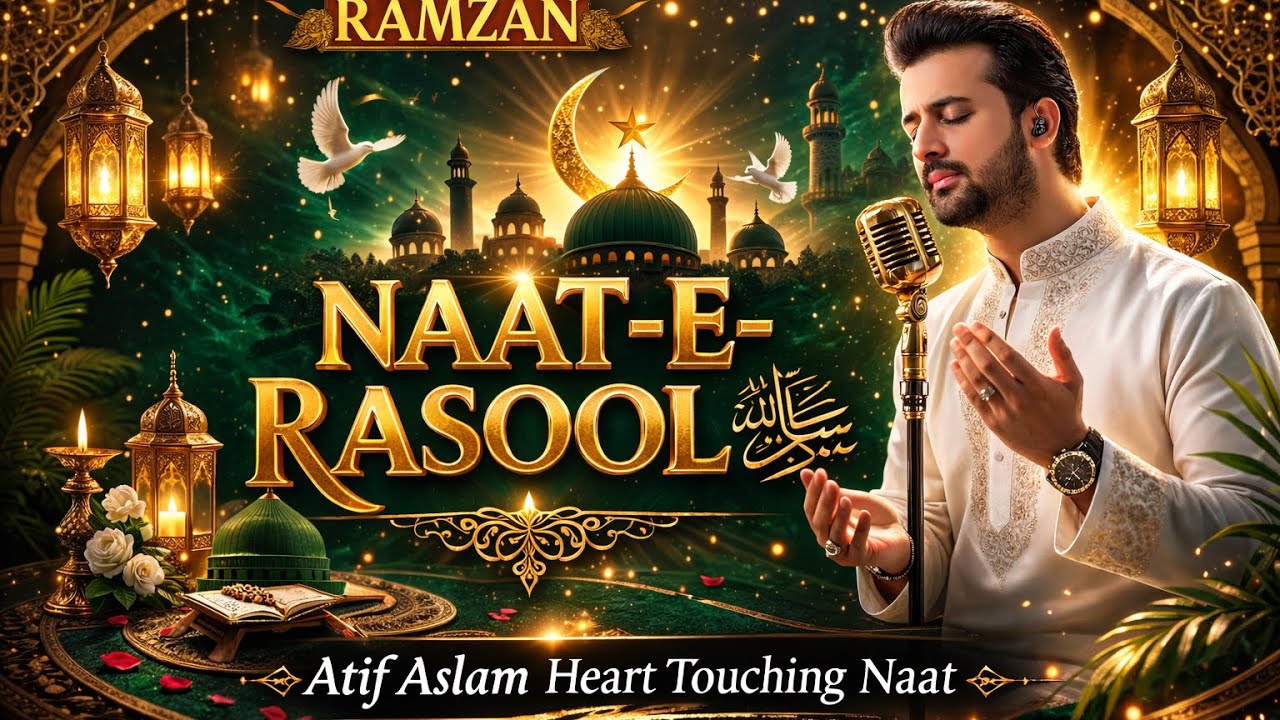  Atif aslam. Humhari zindegi teri rahmat se mili hai buy /atif aslam / @MD-musicofficial 