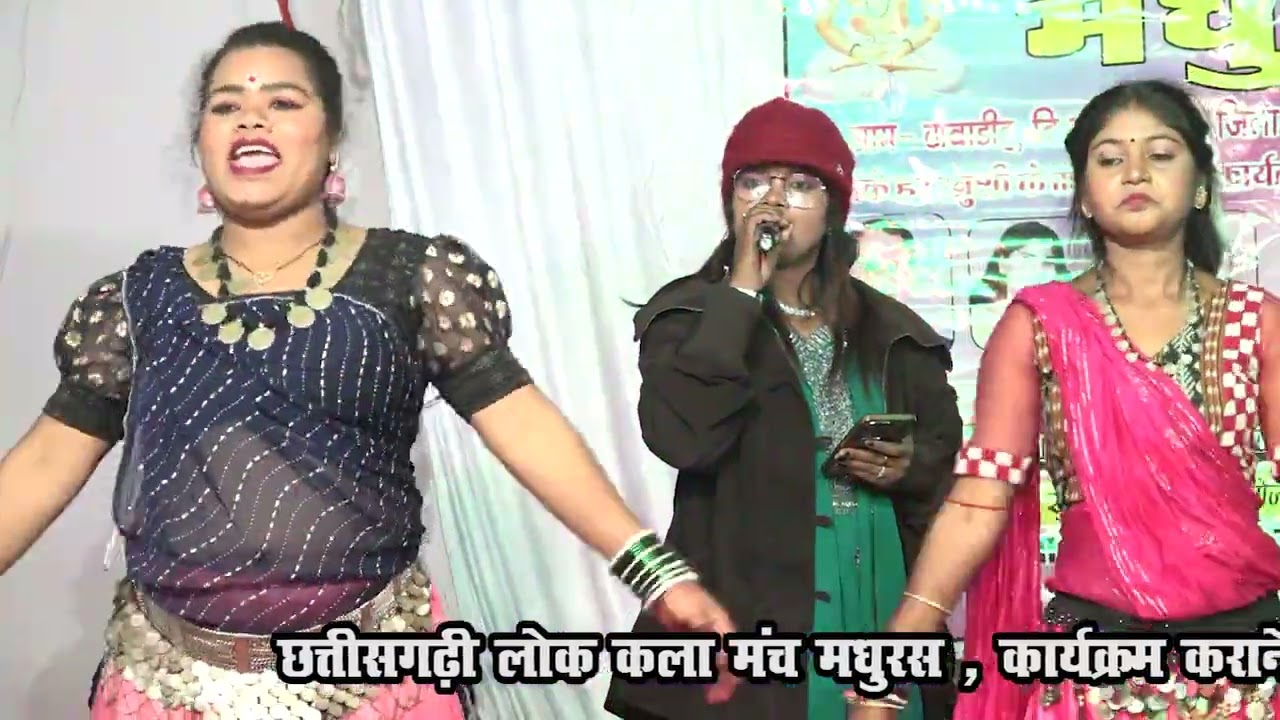 श्याम बाबू लाकी के स्टेज शो का मज़ा लीजिए कार्यक्रम के लिए संपर्क करे 7869806010, 7354805556