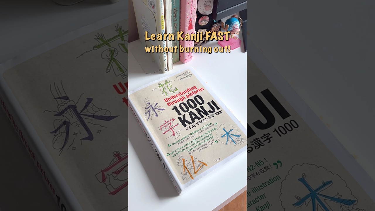 How to learn Kanji fast without burning out?🇯🇵 #learnjapanese #learnkanji #mochikanji