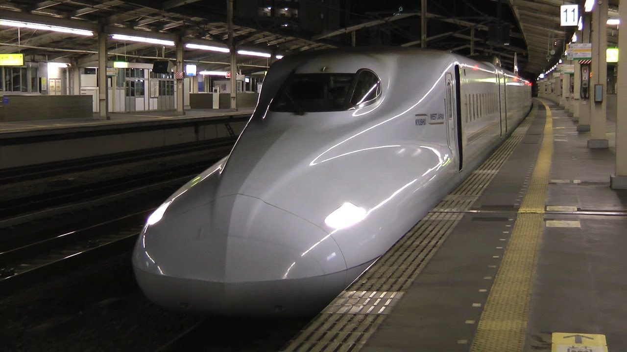 N700系(8両編成)こだま765号 西明石 N700-7000 series Shinkansen Kodama 765 at Nishi-Akashi