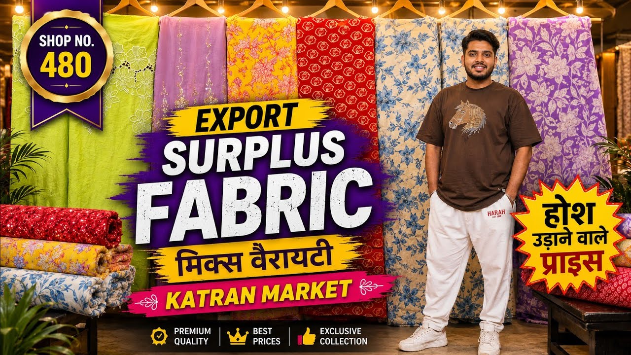 Order 9899235422 Export Surplus Fabric|  मिक्स वैरायटी  Cotton crepe georgget | katran market mangol