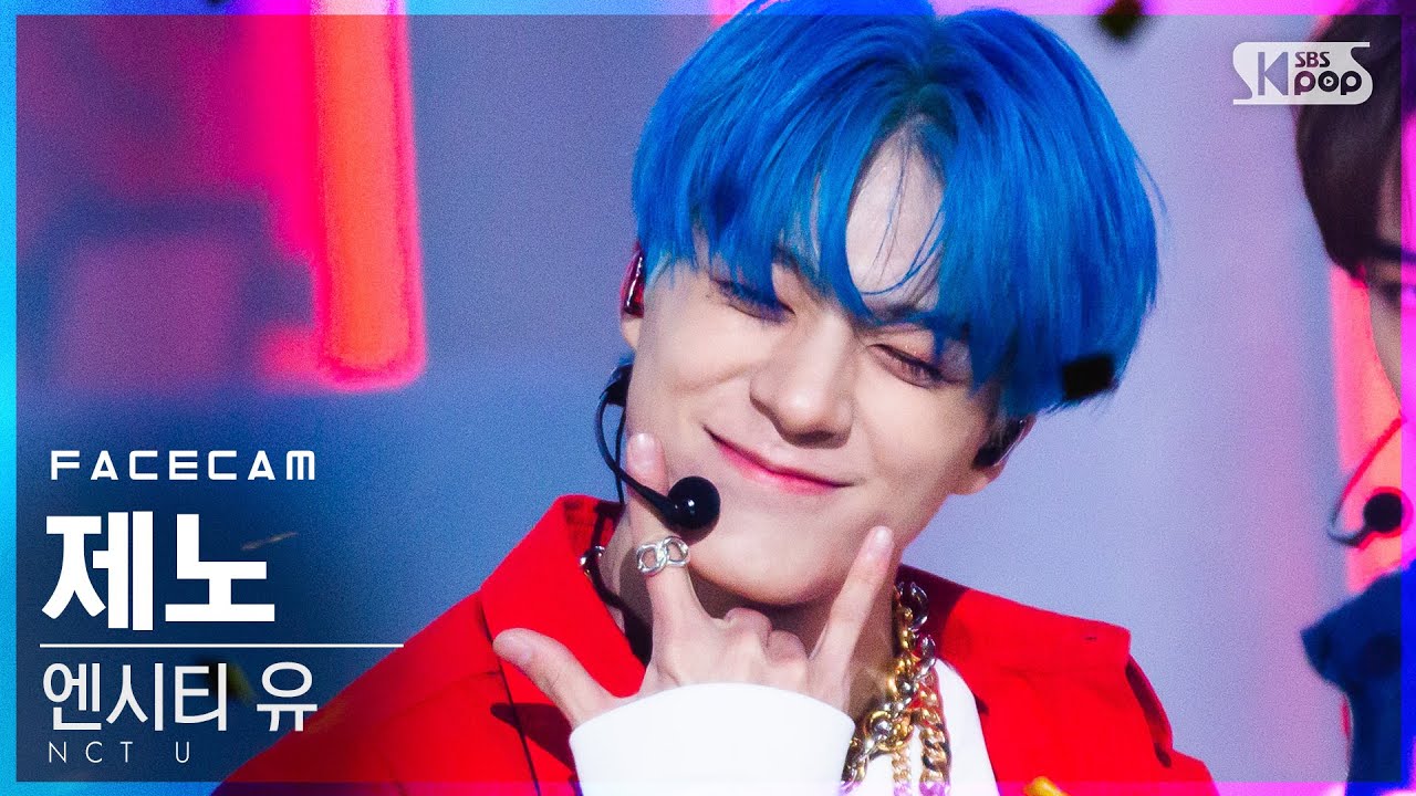 [페이스캠4K] 엔시티 유 제노 '90’s Love' (NCT U JENO FaceCam)│@SBS Inkigayo_2020.11.29.