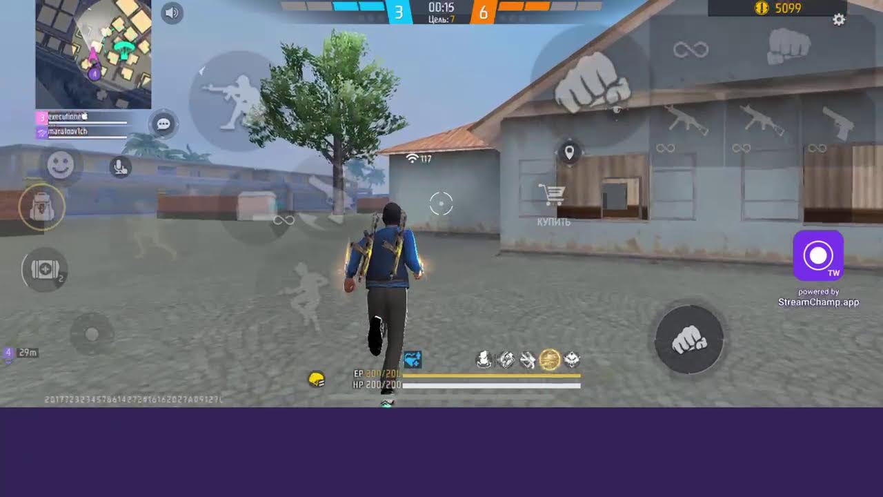 Broadcast powered by StreamChamp