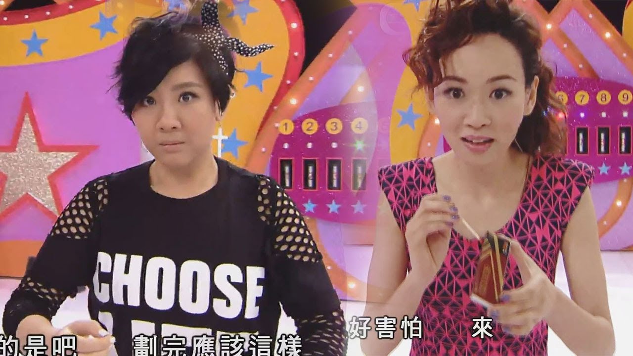 超級無敵獎門人終極篇｜做咩搞到楊思琦 鄭欣宜好驚青？｜TVBUSA｜爆笑｜綜藝｜曾志偉｜錢嘉樂｜金剛｜阮兆祥｜黃浩然｜楊思琦｜郭政鴻｜胡蓓蔚｜許廷鏗｜鄭欣宜｜陸永權｜葉翠翠