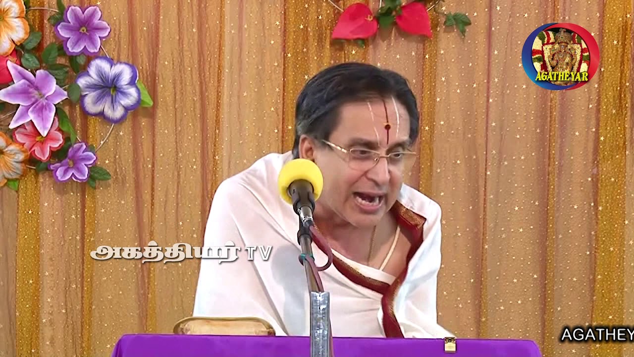 மனைவியின் கடமை எது ?நித்ராதேவியின் இடம் எது ?