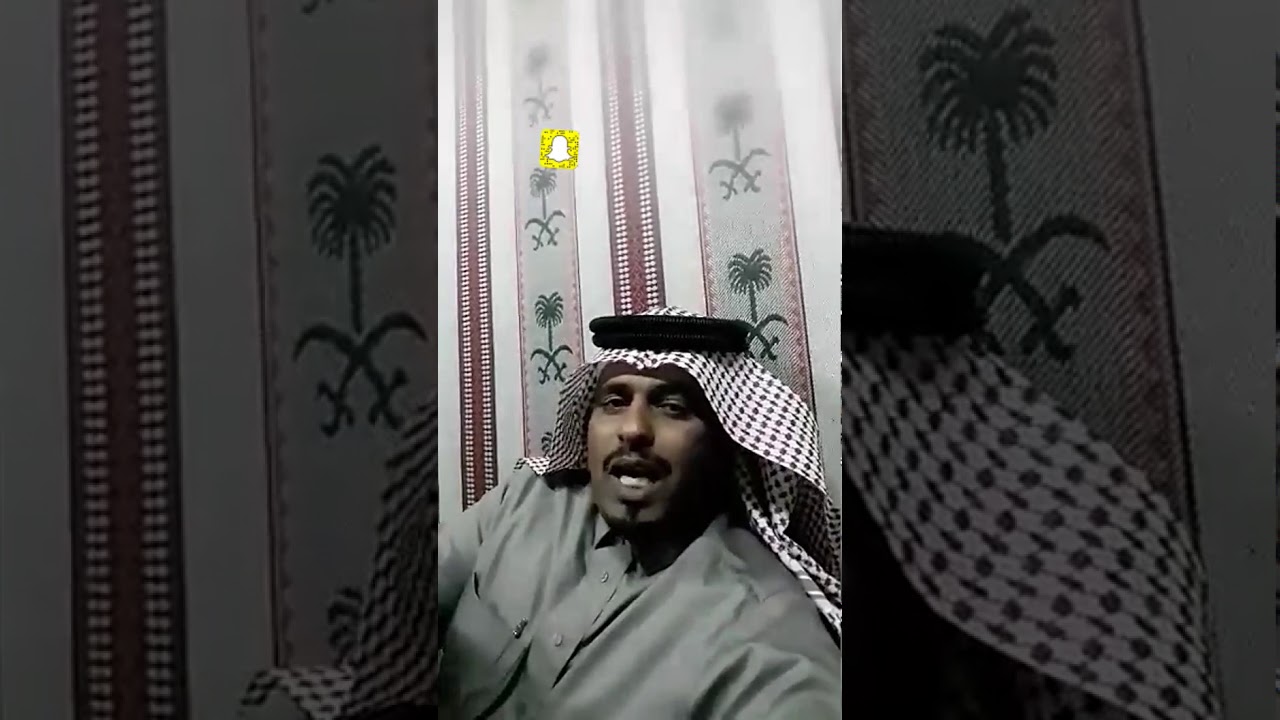 قصة العجل وراع المليحا