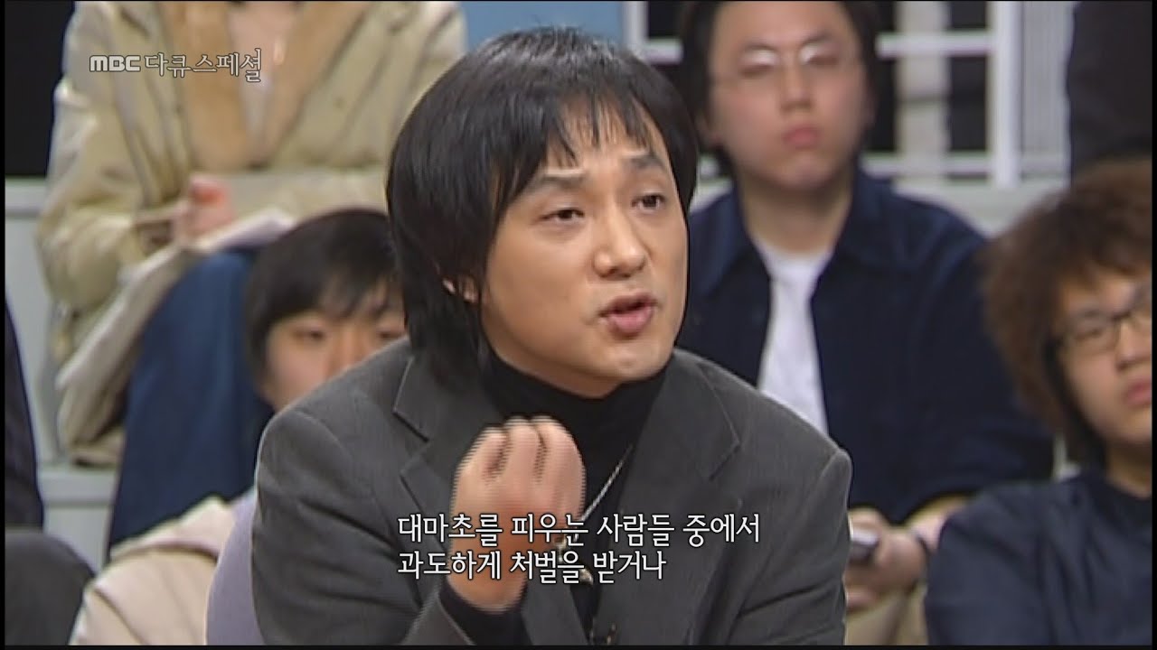 MBC 다큐스페셜 - '우리 세대의 메시지' 늘 소신을 지켰던 논객 신해철 20141103