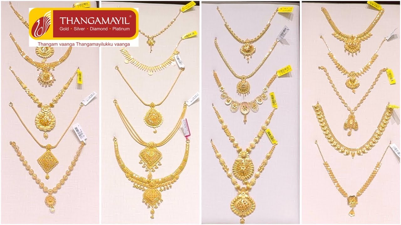 Thangamayil Jewellery Gold Necklace Collection | Fancy Necklace | light Weight Jewellery | Wedding