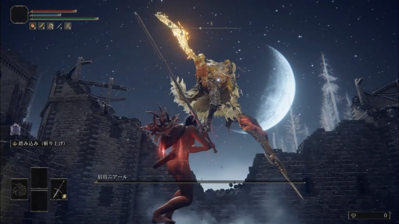 ELDEN RING 宿将ニアール レベル1 武器無強化 戦技不使用 ノーダメージ攻略