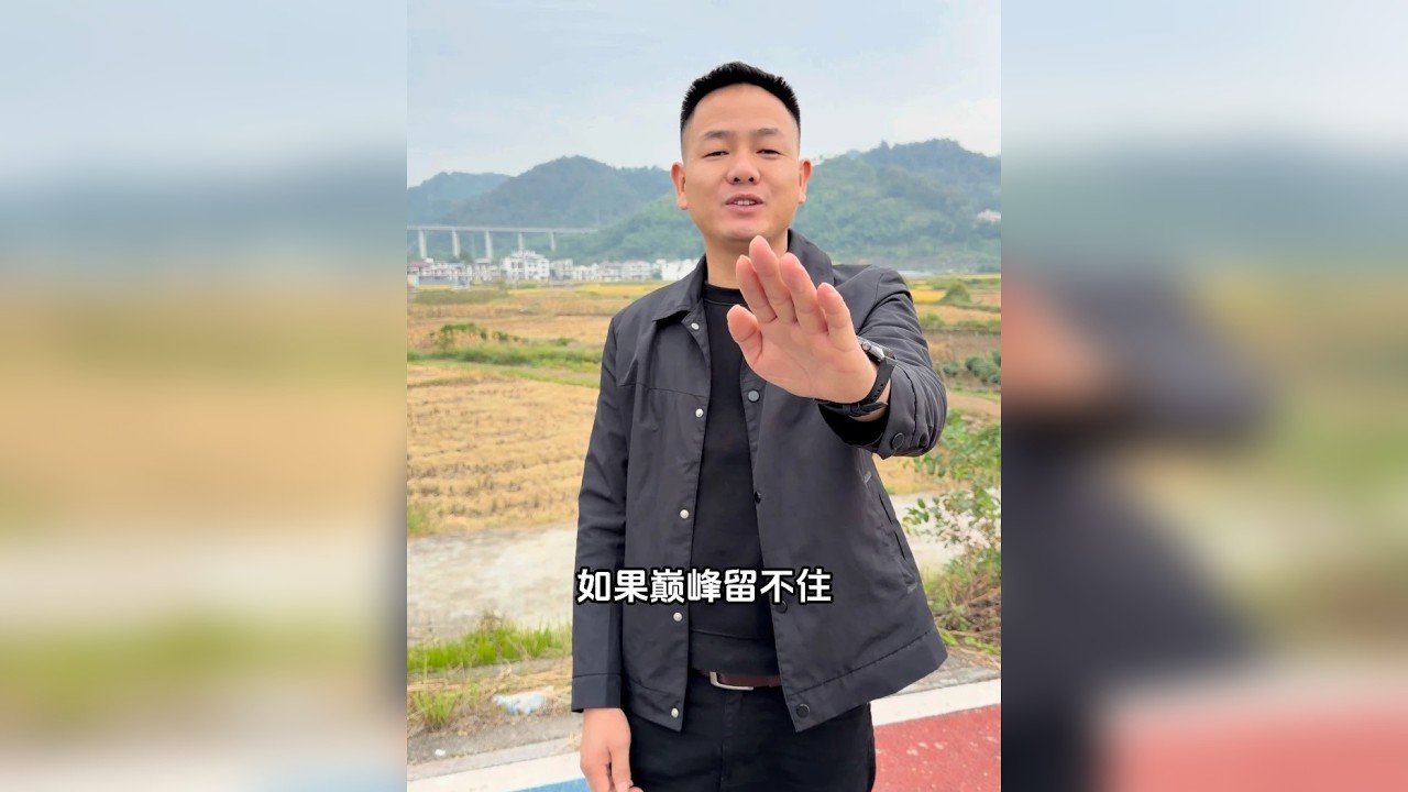 猪是饱的，但人心是暖的。80多岁爷爷奶奶的猪，再饱也得收。