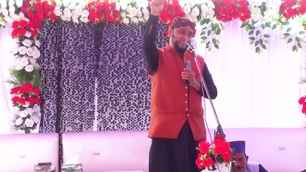 Alhaaj muhammad Farooq Mehrvi || Saraiki naat