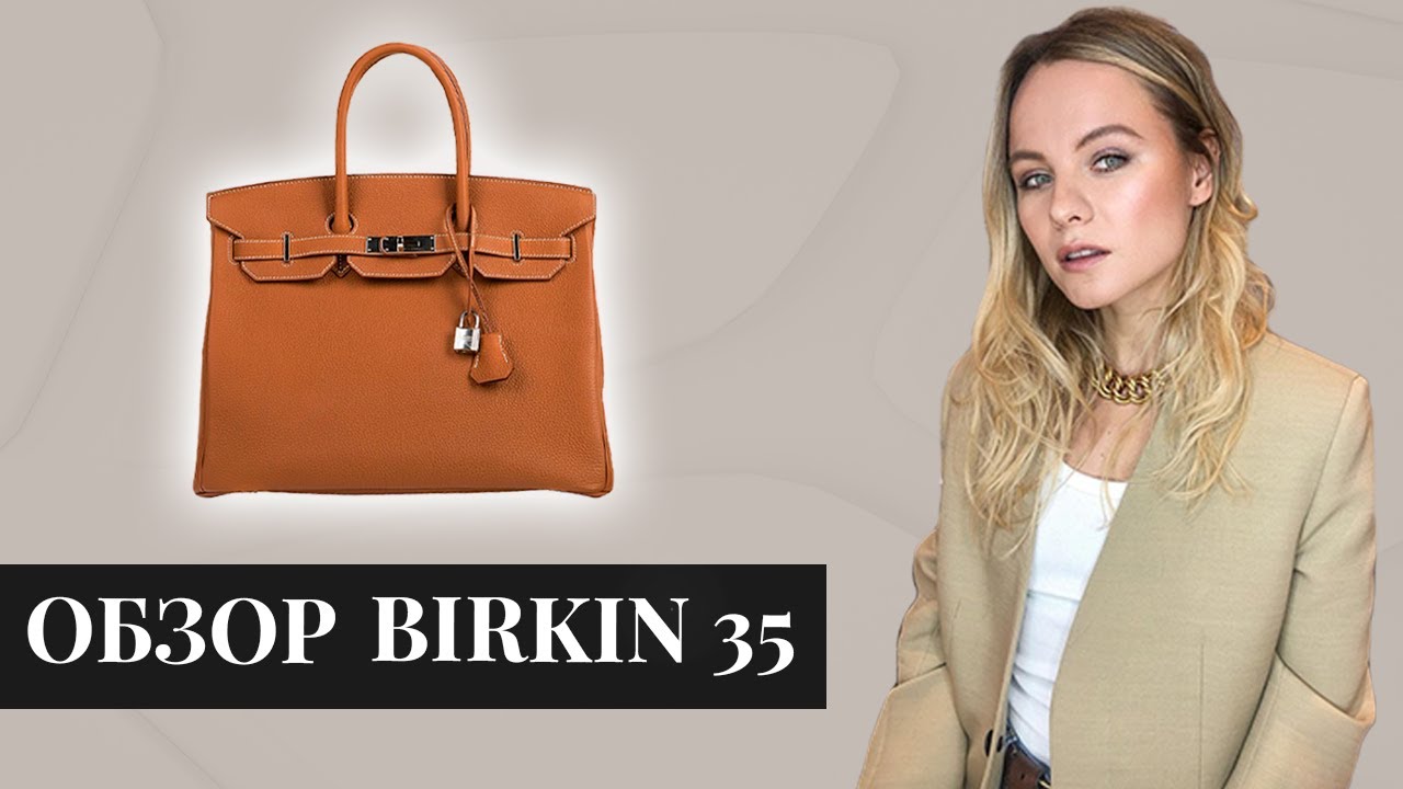 HERMES BIRKIN 35 REVIEW & COMPARISON TO KELLY 28