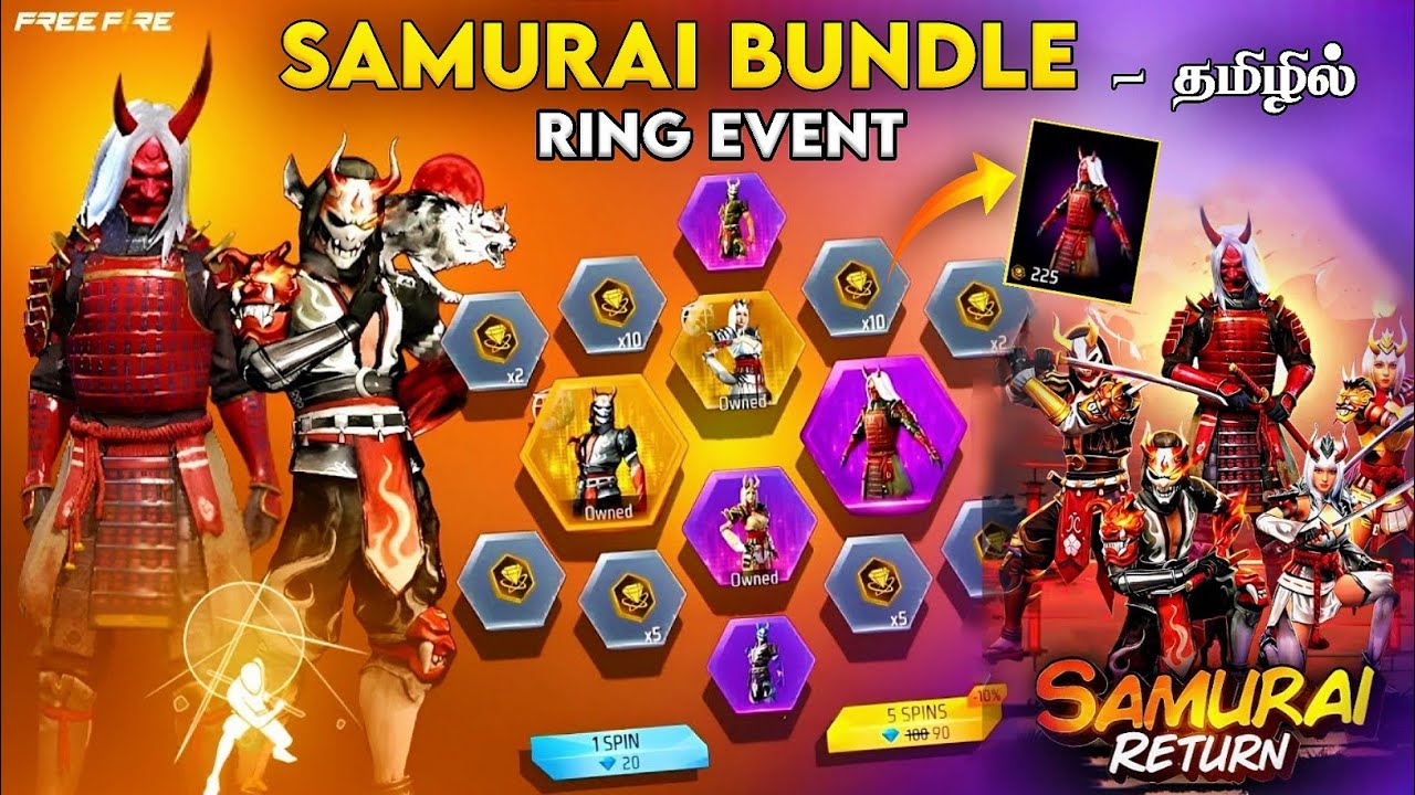 🔥 SAMURAI RING EVENT 😍 UNIVERSAL TOKEN 🥳 SAMURAI BUNDLE RETURN 🇮🇳 COMFIRM DATE 🤩 NEXT RING EVENT FF