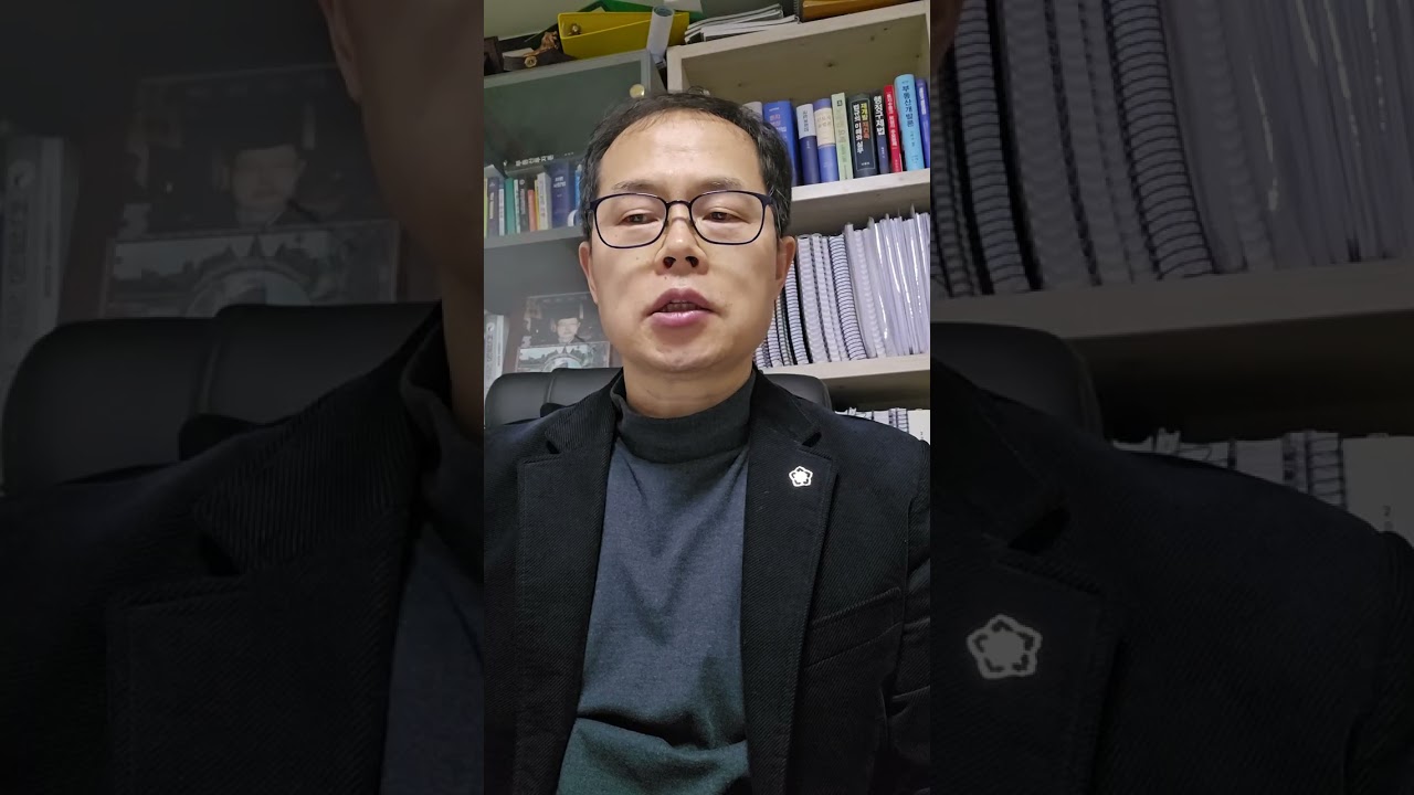 농지법 적용대상 농지, 농지처분의무, 농지처분명령, 농지처분의무 면제사유 등(1)