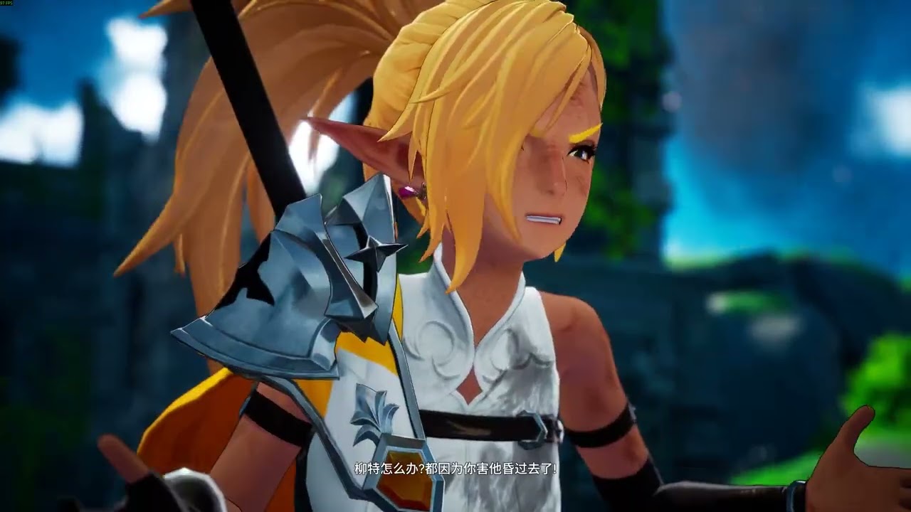 In-game footage of the new buy-to-play single-player anime-style game
