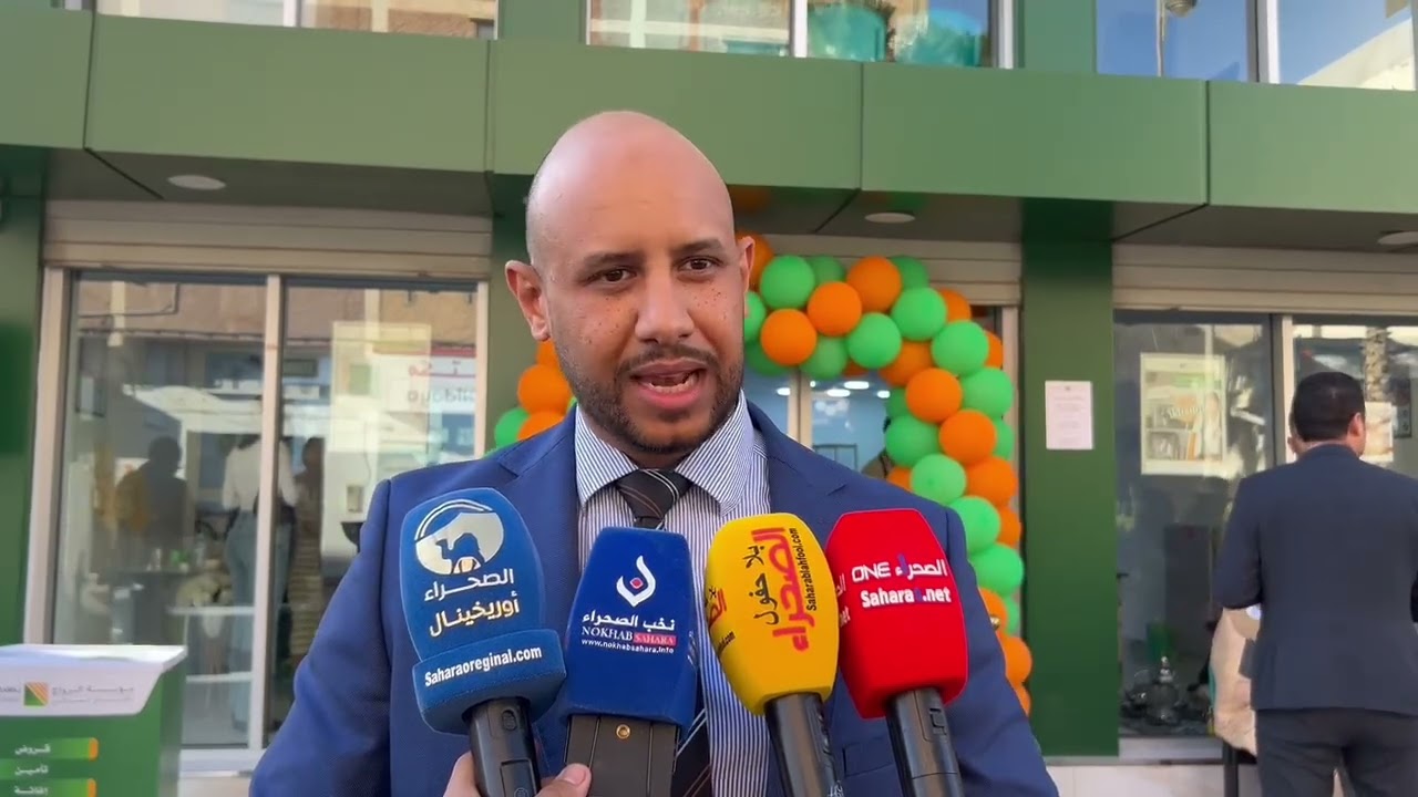 مؤسسة رواج تفتح فرعا لها  بمدينة العيون