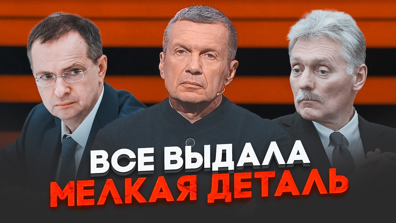 🔴В ЖЕНЕВЕ НАКОНЕЦ договорятся? Блэкаут в Белгороде УСКОРИЛ ПРОЦЕСС! На рос ТВ НАСТОЯЩАЯ ИСТЕРИКА