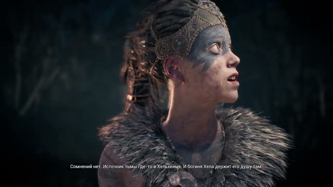 HELLBLADE 1