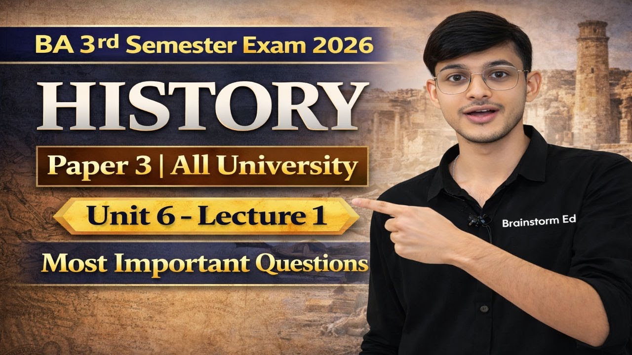 📚BA 3rd Semester History Important Questions 2025 |History Semester 3 Paper 3  Lecture 24✅