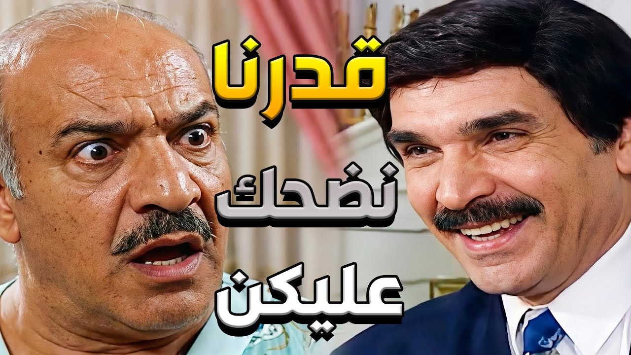 طالب يستأجر 
