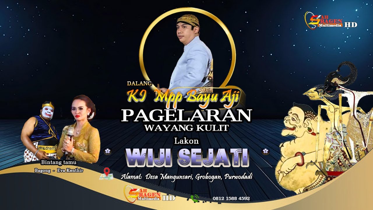 WAYANG KULIT DESA MANGUNSARI SEDEKAH BUMI / APITAN BERSAMA DALANG KI MPP BAYU AJI LAKON WIJI SEJATI