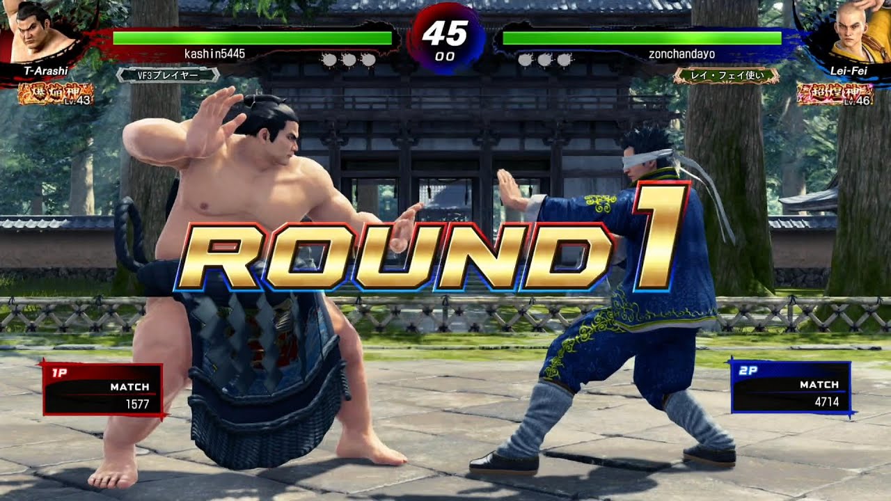 バーチャファイター eスポーツ 【試合集】  爆焔神 鷹嵐 VS 超煌神 レイフェイ   その他    VFES VirtuaFighterEsports バーチャES VFWX VF5US